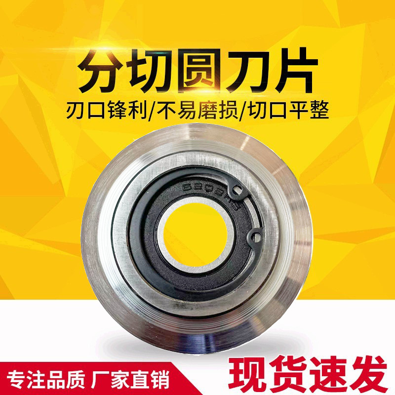 14081685423_1840476319