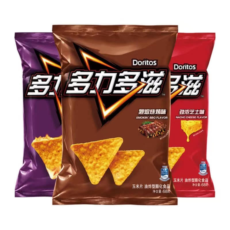 多力多滋玉米片68g*22包整箱休闲膨化食品薯片批发儿童小吃零食品