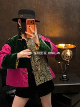 南油轻奢女装二色 新中式不规则撞色真丝丝绒夹棉外套秋冬立领宽