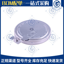 ԭbƷCR2450HR܇̥OyÂ͸ߜ3V䇼~늳؎_