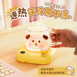 �a��ů���|�ﶬ�B���ӟ�ţ�̿��Ȳ豭�|����ů���|ů���Y�����|��