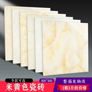 �V�|�մ�800x800���Sɫ�ɴu�\ů�S������ʯ�͏d������ĥ�ذ�u