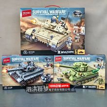 ɭ���eľ207218��ʽT-34����̹�������M1A2ģ������к��ӶY��