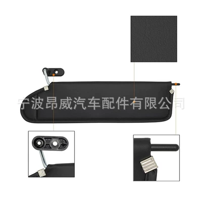 Cross-Border Applicable to Sun shade