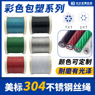 304����䓽z�K䓽z����~������O�������K��ɰ��z�S��ֱ�N