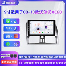 9��������08-13���ֶ���XC60��׿�����ǵ���Ӱ��GPS����mp5������