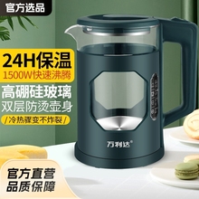 新款燒水壺電熱水壺保溫一體家用耐高溫玻璃開水壺自動斷電大容量