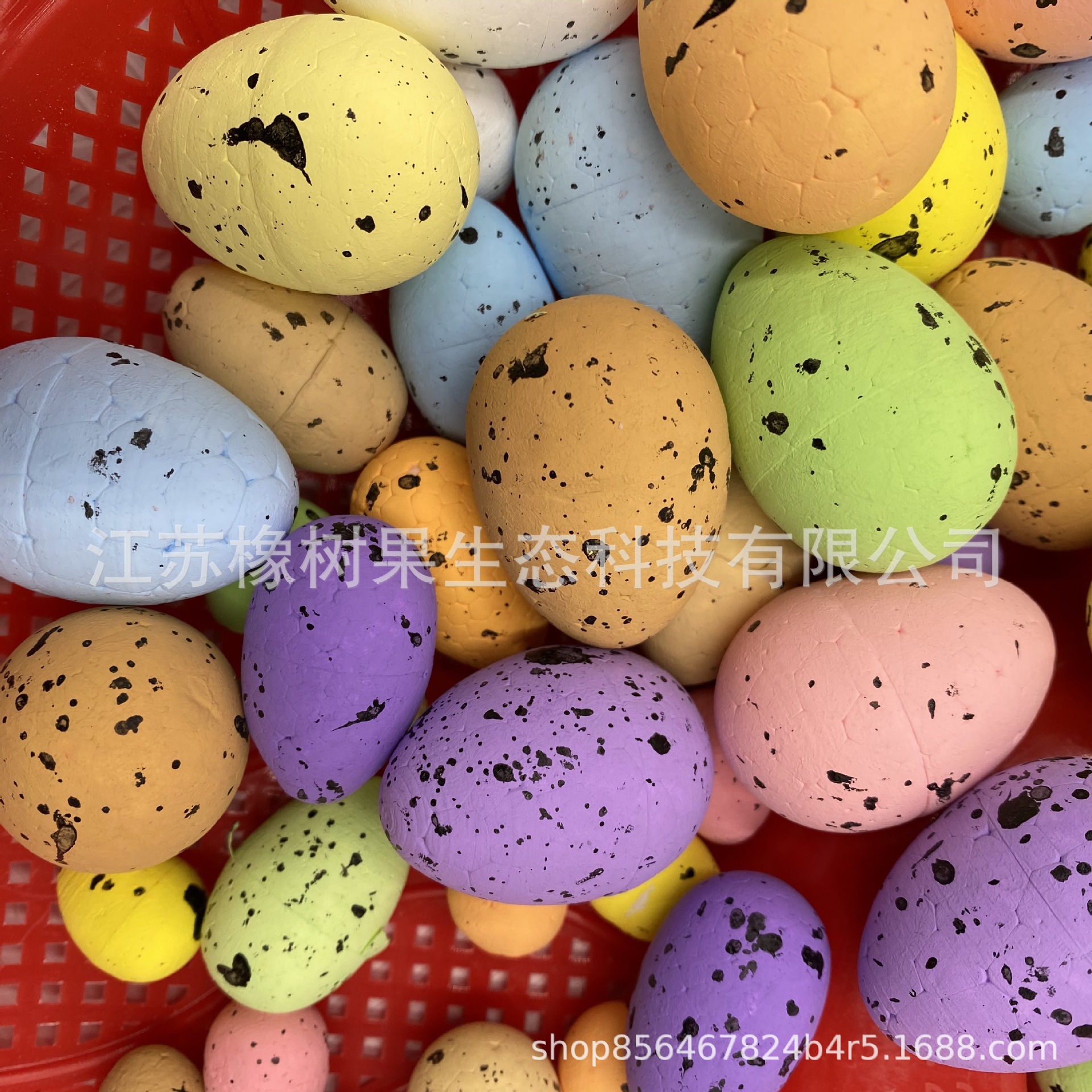 Spot reciprocating Easter Eggs Color Foam particles spots Egg Bird Egg Pigeon Egg Step Decoration 2