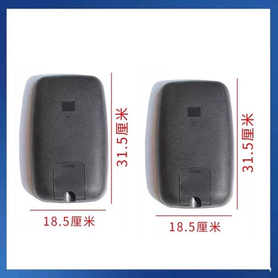 Tractor Reversing Mirror, Loader, Large field of view rear view auxiliary mirror - da-jianghuai-ball-head-fixed-2-pieces