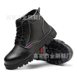 ���l�ļ��ڱ�Ь��䓰��^���ҷ��̴���ĥЬ������ȫ�������oЬ