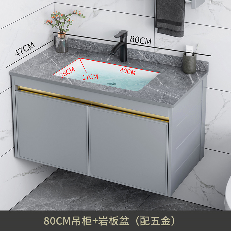 Combinación de gabinete de baño de aleación de aluminio de espacio lavabo de baño lavabo de cerámica lavabo integrado lavabo