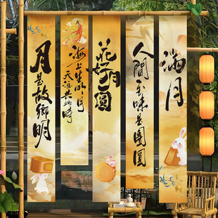 ���﹝�����Շ������b첼�̈��T��䁻�����}�M���������յ���