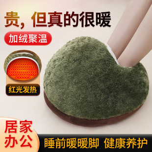 �t������늼ӟᱣů��Ь�������������_ȫ�����Ӻ�ë�q���ů�_��