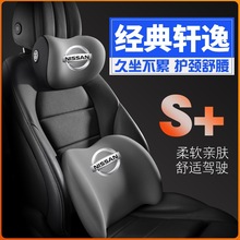 mծa܎09-12-14-16-19܎o|܇doi^