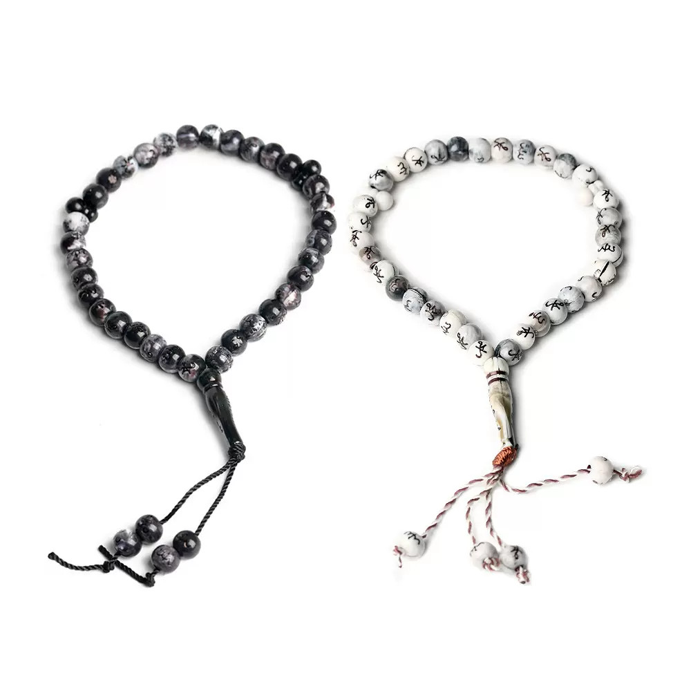 穆斯林念珠手串塑料阿拉伯文Misbaha33颗念珠中东沙特跨境饰品