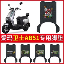 �۬��lʿab51�_�|늄�܇̤��|�ӷ�ˮ�����ƿ܇�_̤�|�W�±����