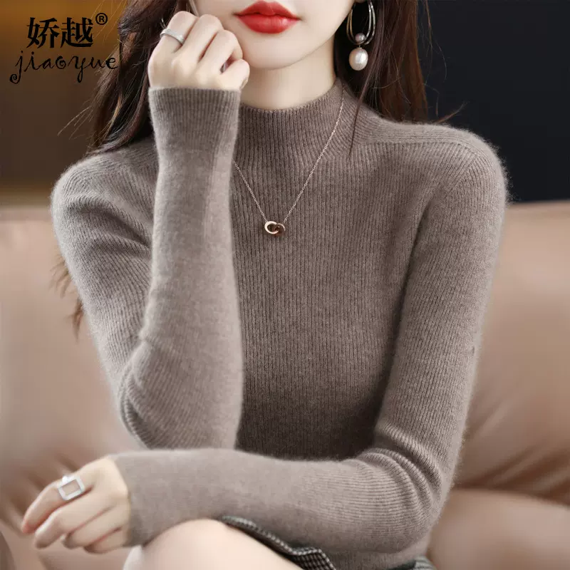 一线成衣半高领毛衣无缝一体打底衫女秋冬简约修身长袖内搭针织衫