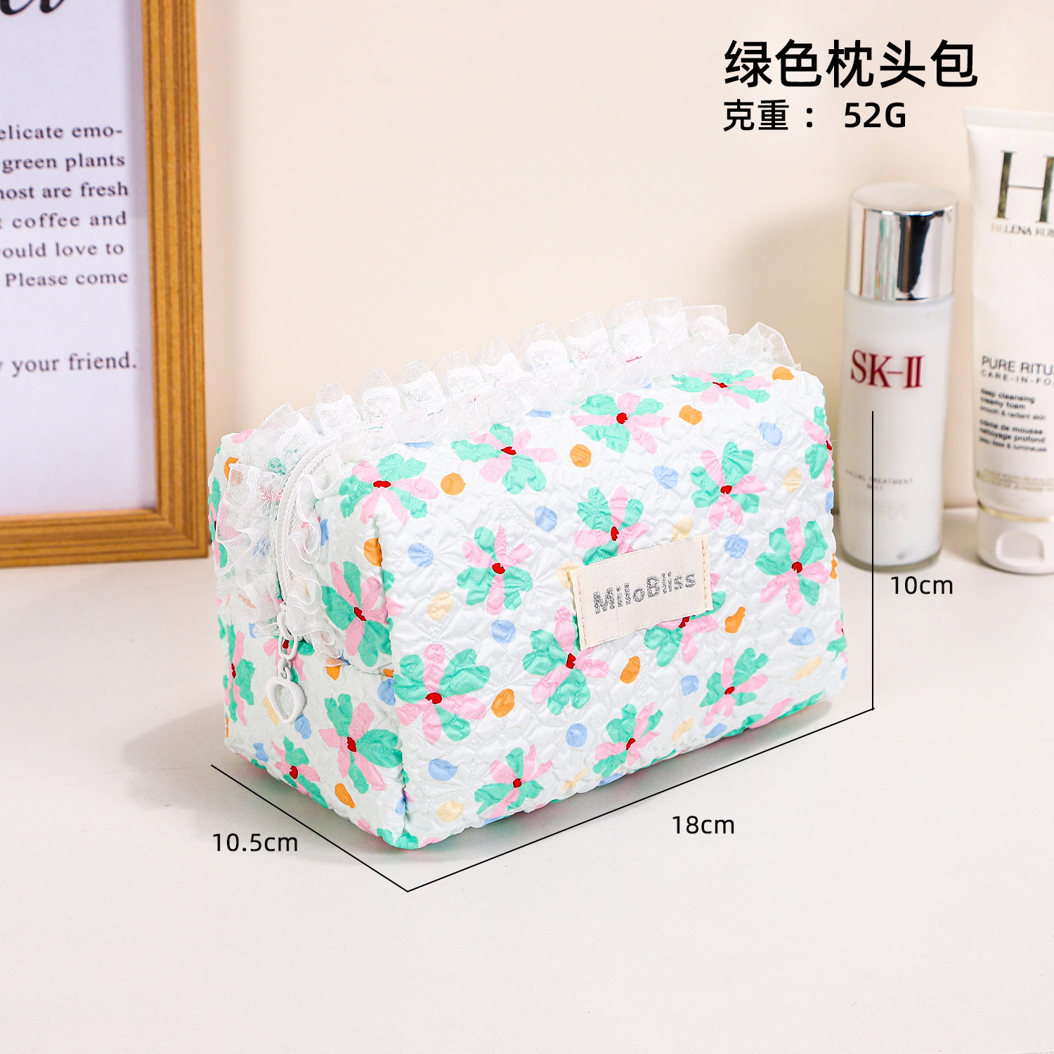 녹색 베개 가방