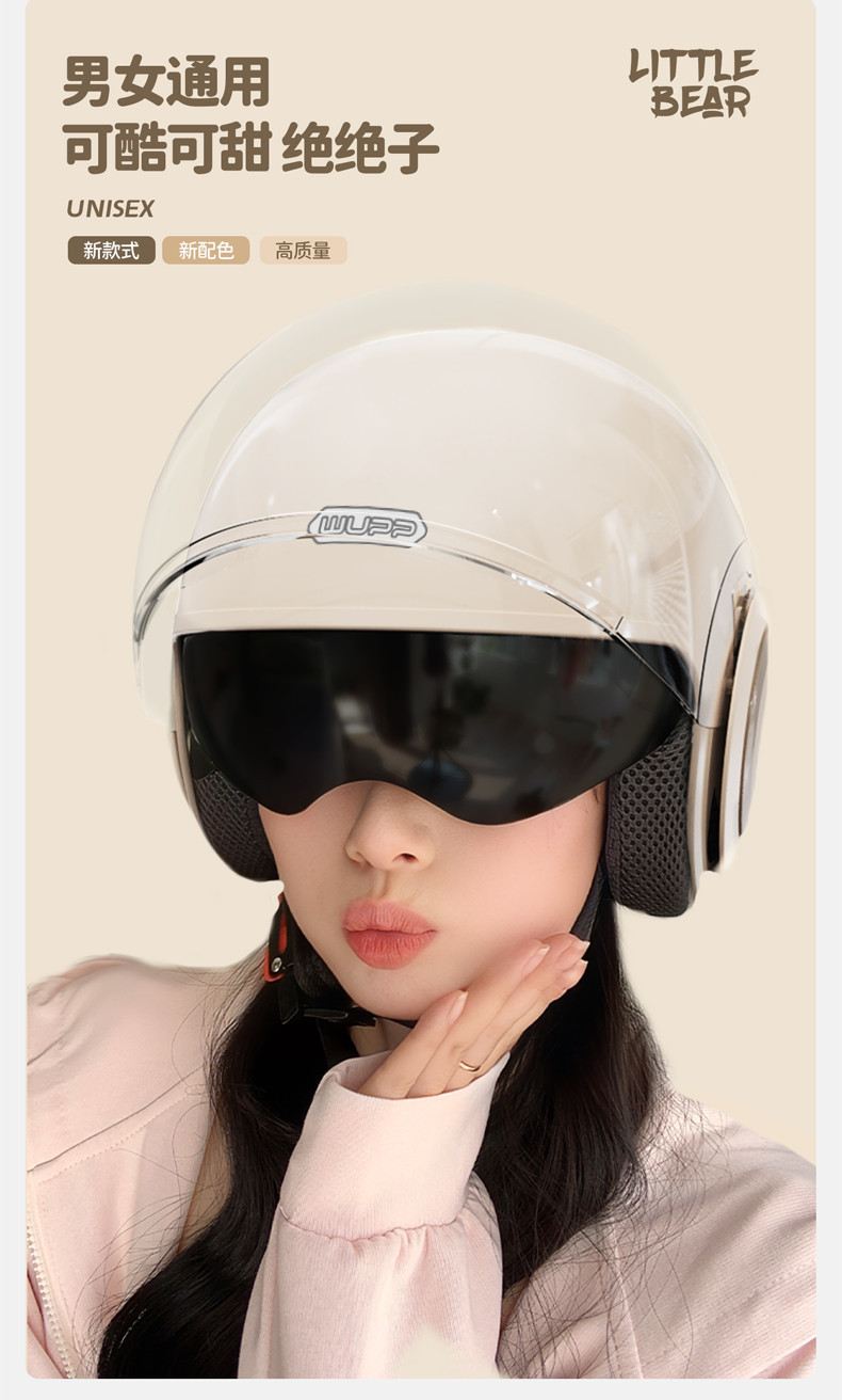 L5Uwupp high-end 3c certification electric car helmet women's winter warm men's motorcycle half helmet safety helmet