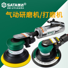 ���_ �����ĥ�C/��ĥ�C�M��/����C�M��/�����mʽ��Ӵ�ĥ�C