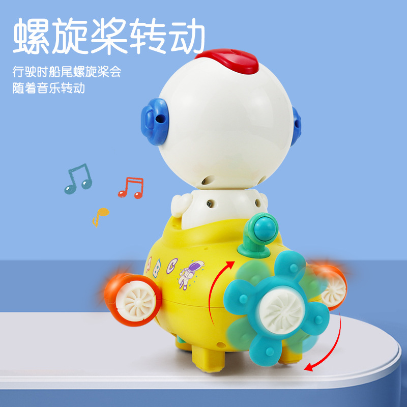 Juguetes eléctricos que cambian la cara automáticamente para niños transfronterizos, iluminación, música, caminatas universales, puestos de autos de juguete para astronautas al por mayor