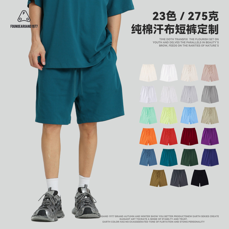 Fog Men's Clothing New Pure Cotton Jersey Thin Shorts Men's Loose Cleanfit Wide-Leg Casual Five-Point Pants Cross-Border Fog Men's Clothing New Pure Cotton Jersey Thin Shorts Men's Loose Cleanfit Wide-Leg Casual Five-Point Pants Cross-Border
