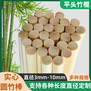 �S�����l10MM���ƃ��^ƽ�A��DIY�ֹ��������l�����ˇƷ������