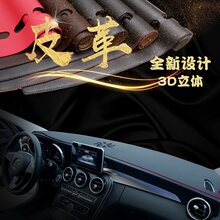 ����b�п�̨Ƥ��ܹ�|�x��̨�ڹ�|��܇D�ƃx���P���������