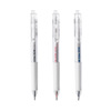 Yimulin Sanxian Positive Voices Vigorous Pen 0.5 High -value Student Student Press the Witter Pen ST Pen Core fast dry