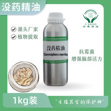 ���G�� ��Ȼ�]ș���� &ldquo;��ֳ���ٵı��o��&rdquo;