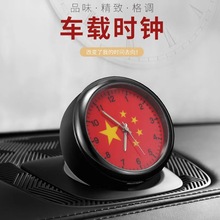 SҬF؛ʯӢ܇dR๦܇dRҹ܇dֱF؛