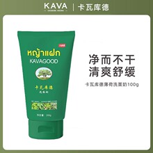 kavagood���ߎ�±���ϴ���̇��a��Ů����坍�տsë�ם��������