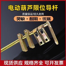 늄Ӻ��J�����λ�����U�����߶ȶ�λ�U��λ�U������܇���