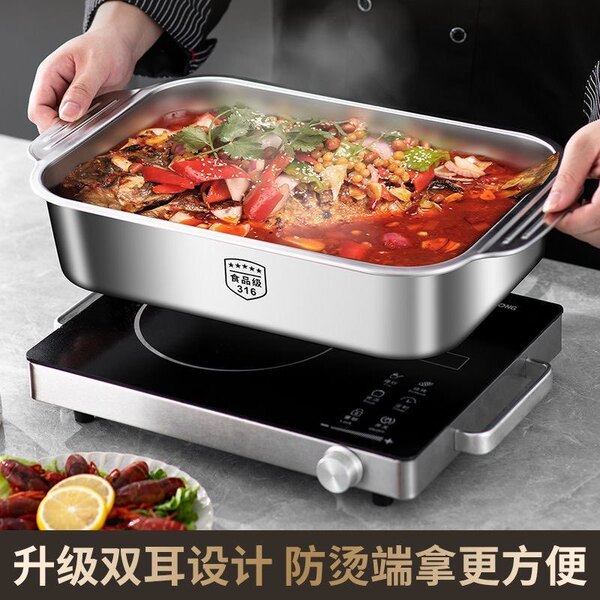 316 stainless steel grilled fish plate with lid tray dinner plate…