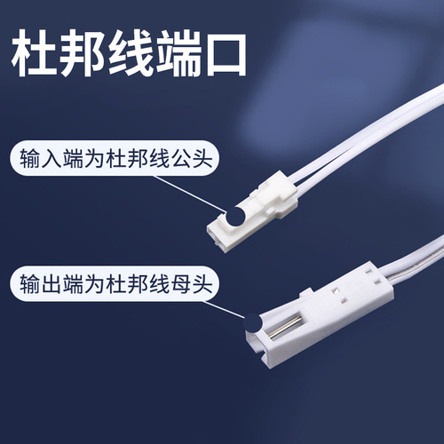 12v induction door control switch touch hand scan infrared induction cabinet wardrobe wine cabinet 24V human body induction module