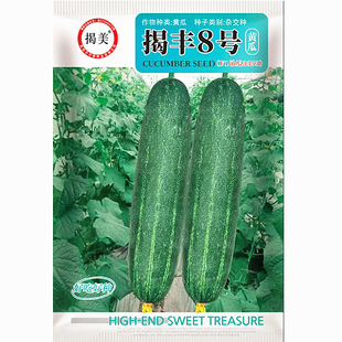 S8̖sSϷN ߮aϷN50 ̨rI