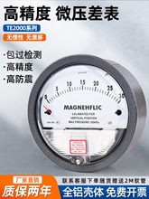 ΢՚❍Bֳؓ΢퉺Ӌ≺Ӌ