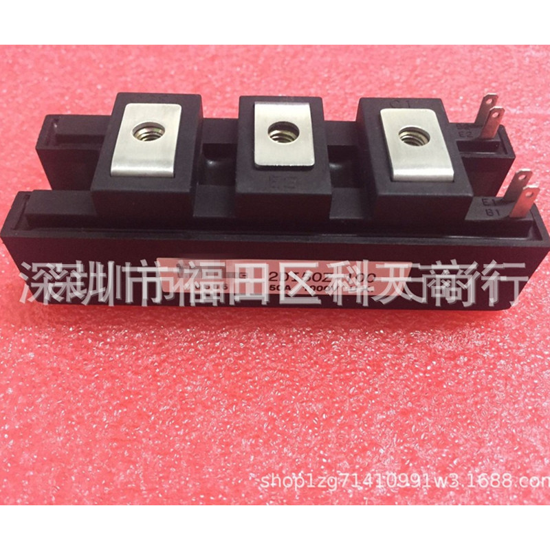 全新 2DI50Z-100 现货 模块 MODULE 需要了解详情可以进店咨询
