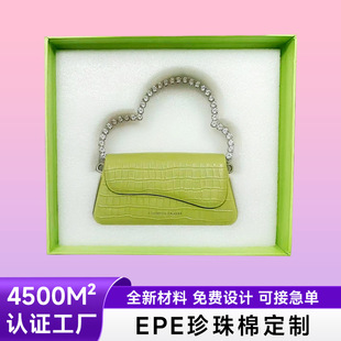 �����ʯ��EPE�����ރ��п��f���b�������ĭ�ޮ��β������ރ��r