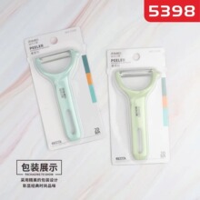 P䓎ˮ5398ȥƤƤٺhN