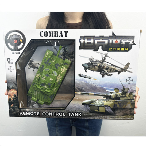 Manufacturers supply new electric remote control car tank portable gift box boy big gift agency toy stall wholesale