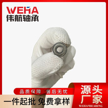 �綯���� ��е�ֱ� С��� 681 682 683 684 685 686 687 688 689