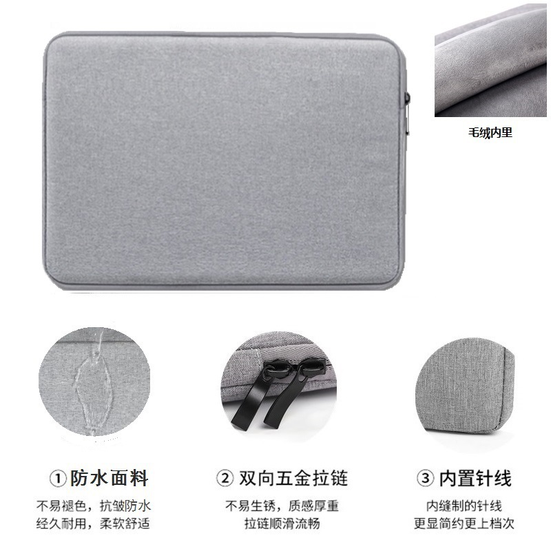 Oxford Bucang protective cover for Apple Pro 13 Air Huawei MacBook 15-inch laptop inner bag