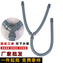 �S��Y����ͨ��ˮܛ������ϴ����Ę���p��ֱ��ʽ��ˮ�������ˮ