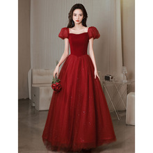 在逃公主敬酒服新娘2022秋季新款設計感紅色訂婚仙氣走秀晚禮服