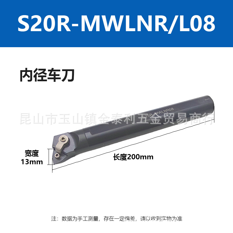 ̨����»�ھ������ӹ����Ļ�����S25RMWLNR08S20R-SCLCR09-28�ֻ�