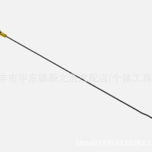 �m��� ����	�C�ͳ�  FS0110450A
