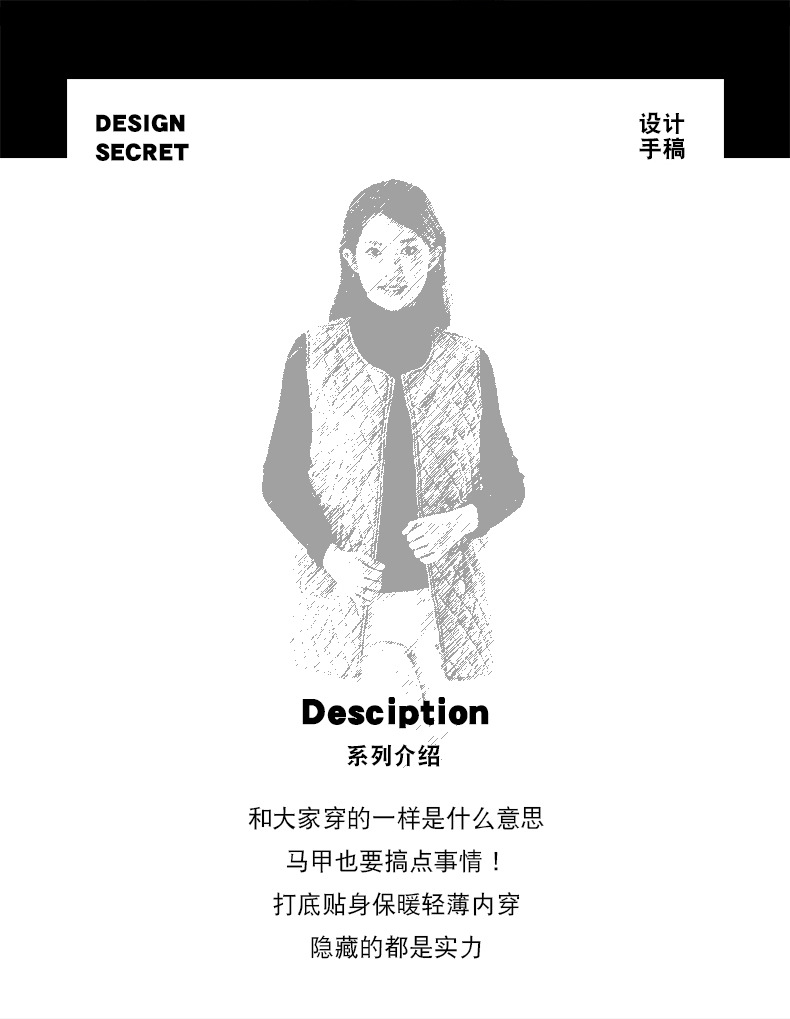 2326女士中长款马甲_02.jpg