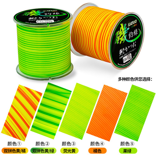 500-meter semi-floating rock fishing line, wear-resistant nylon line, long-range main line, sea fishing line, sea pole throwing fishing line, 150 meters