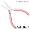 Flat mouth pliers